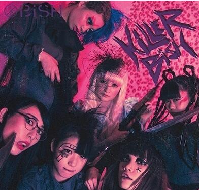 BiSH – 《KiLLER BiSH》日本女子组合[Hi-Res  96kHz_24bit 高解析]免费下载