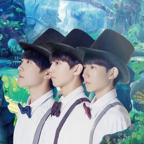 TFBOYS-《大梦想家》2015[FLAC]下载