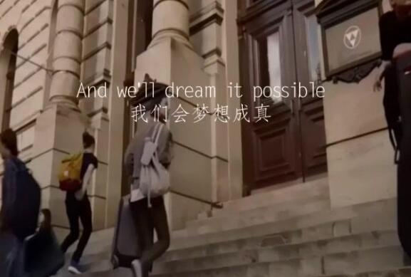 Dream it Possible.flac 下载