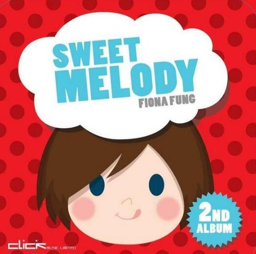 冯曦妤.-.[SWEET.MELODY].专辑.(APE)