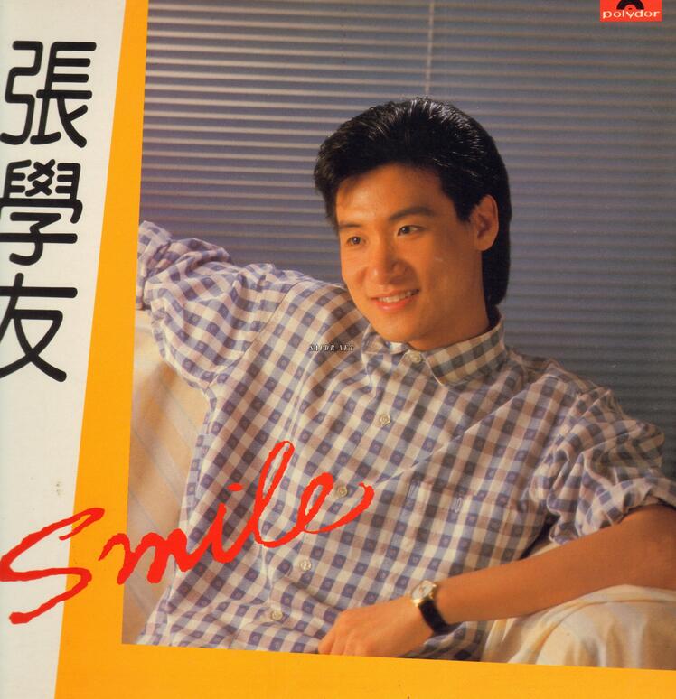 张学友.-.[Smile].专辑.(APE)