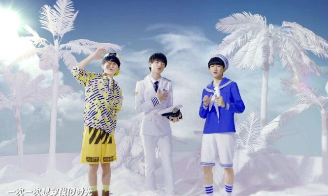 TFBOYS – 大梦想家 【高音质】 顶级无损 专辑无损免费下载