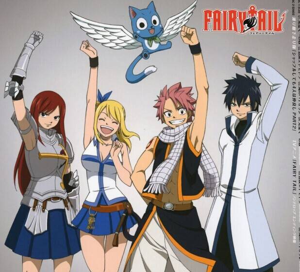 妖精的尾巴BGM：《FAIRY TAIL メインテーマ》